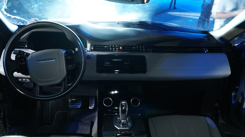 Range Rover Evoque 2020 