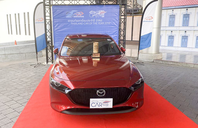 giá xe mazda 3
