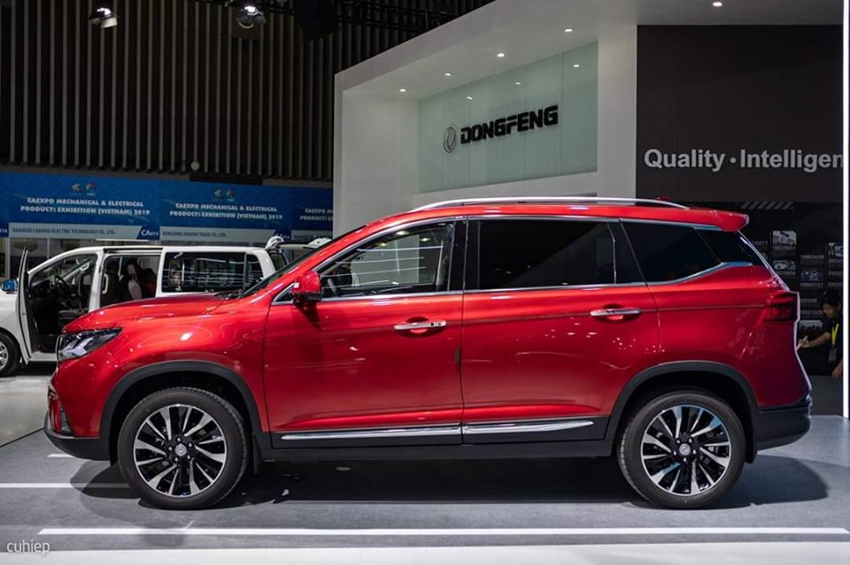 Fengxing T5 