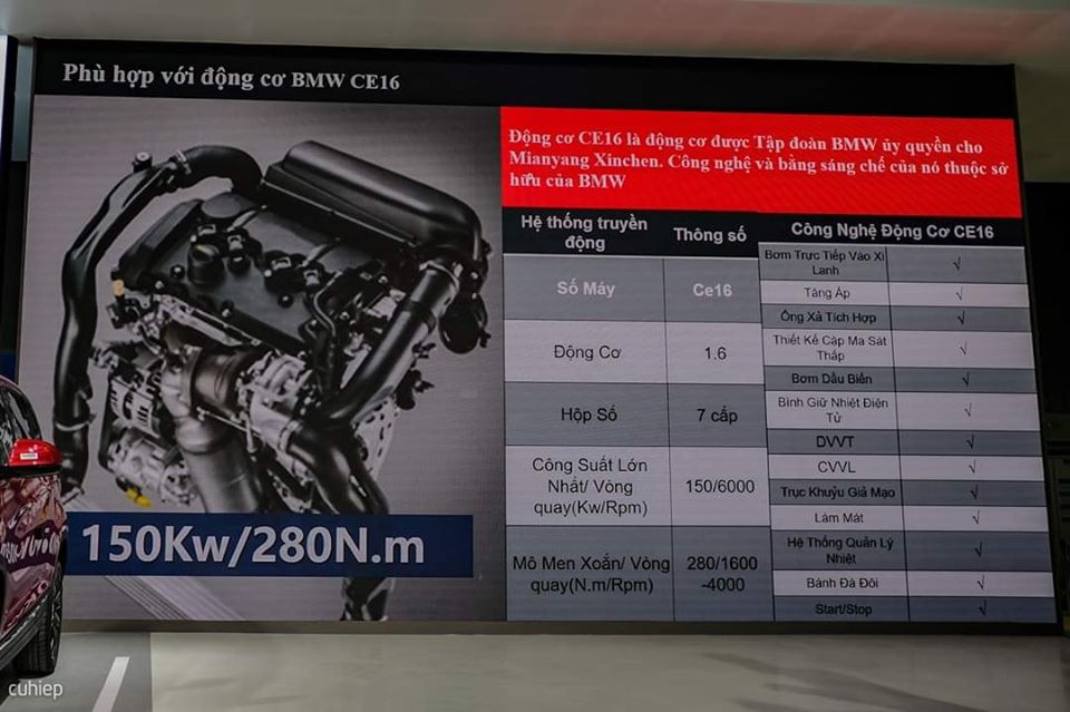 Fengxing T5 