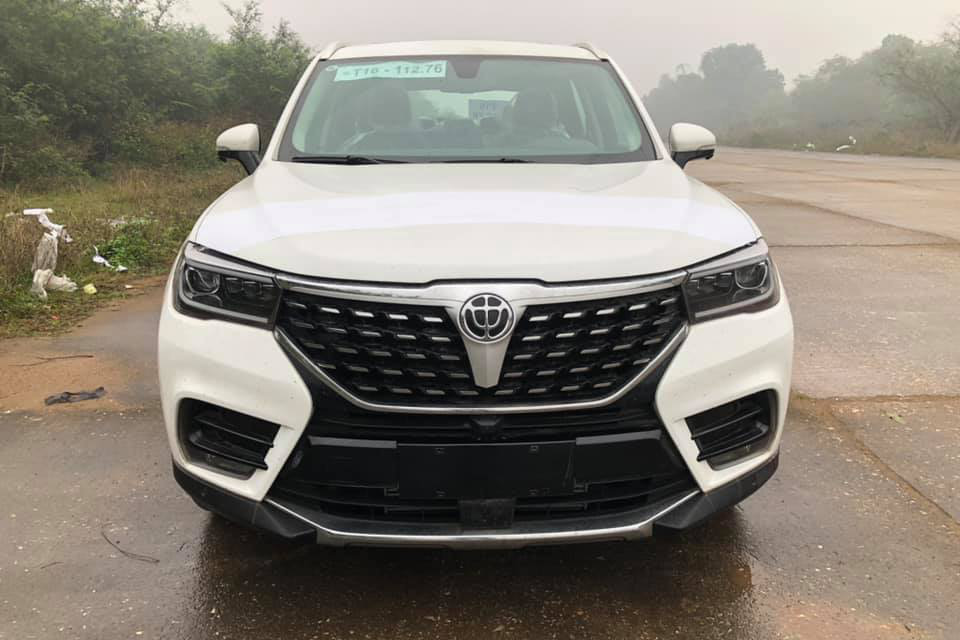 Brilliance V7 
