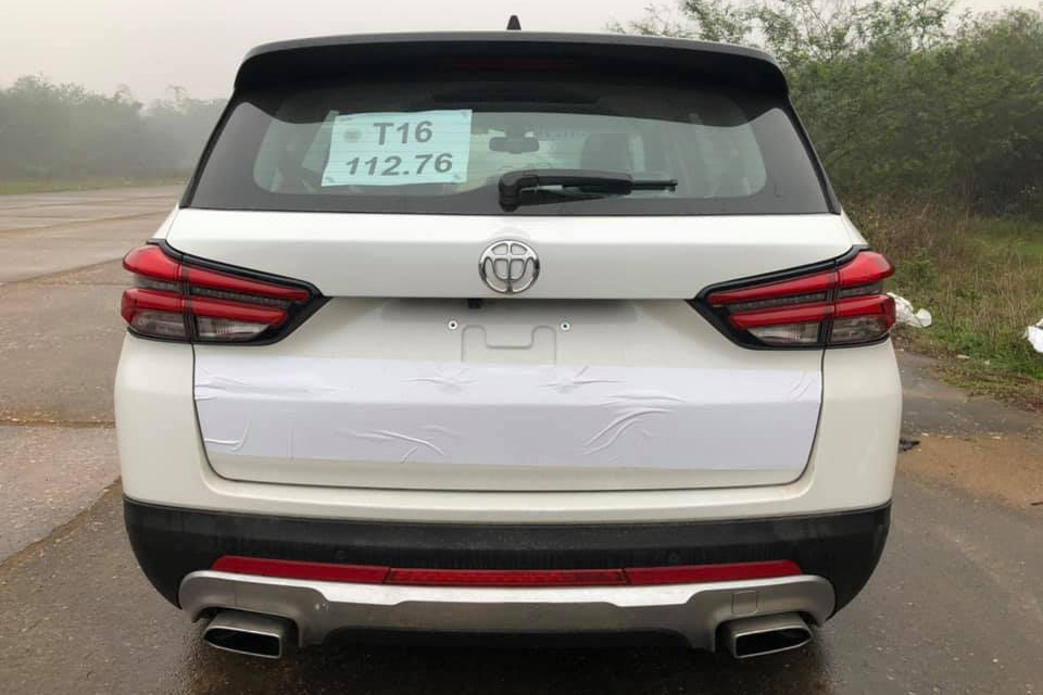 Brilliance V7 
