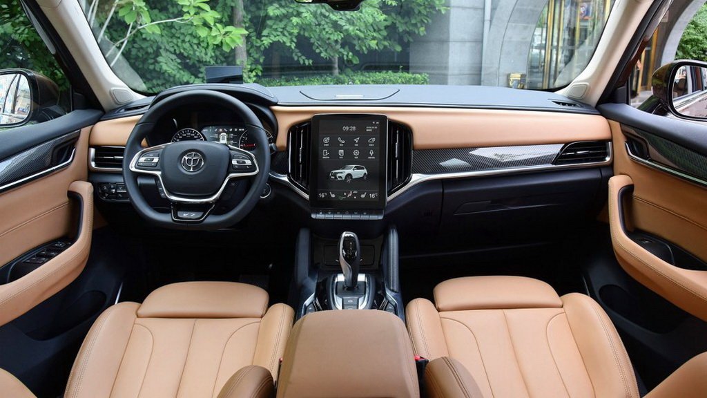 Brilliance V7 
