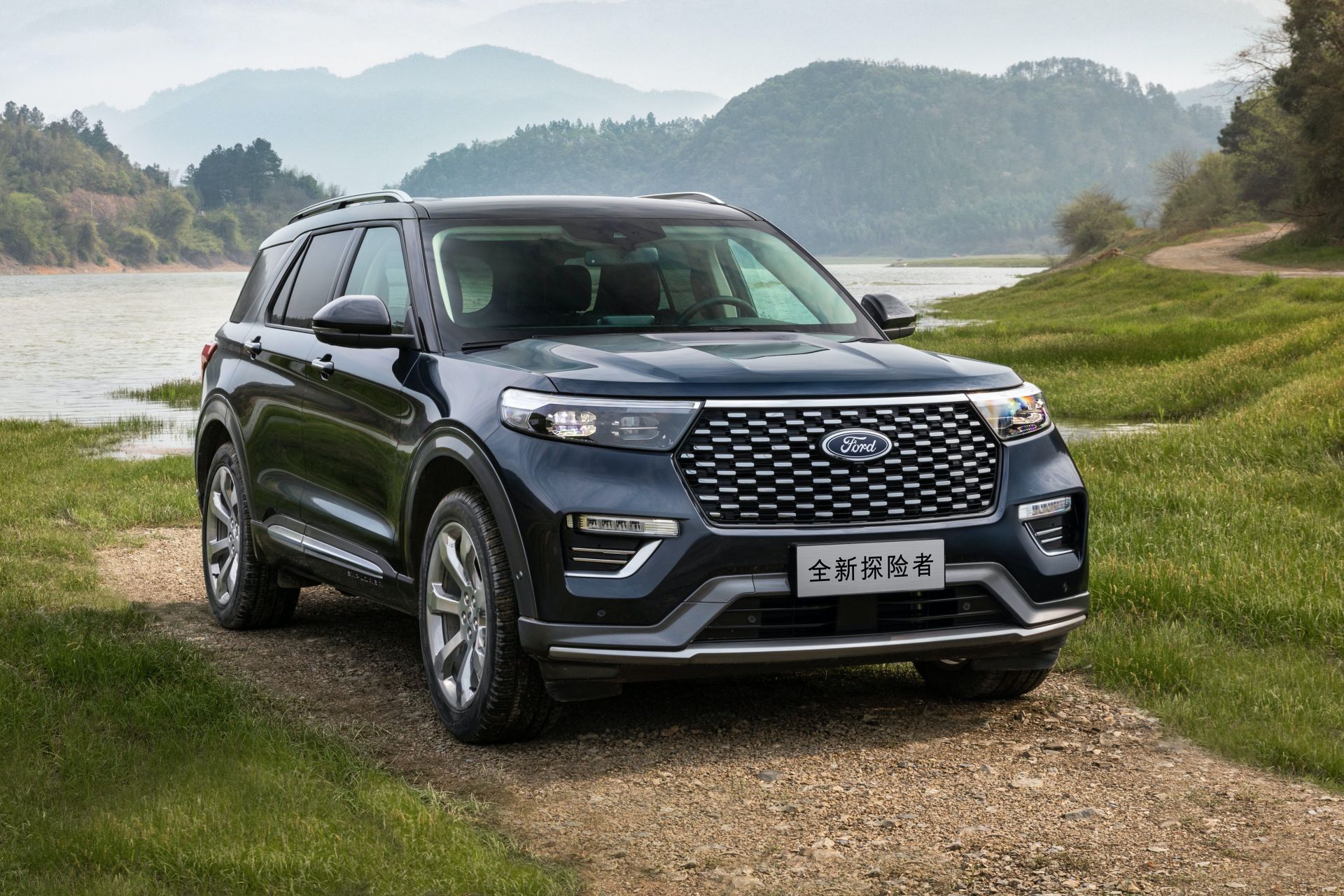 Ford Explorer 