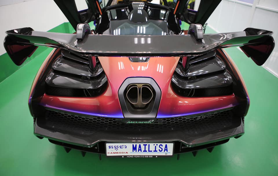 Đuôi xe McLaren Senna