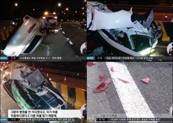 seungri, big bang, siêu xe
