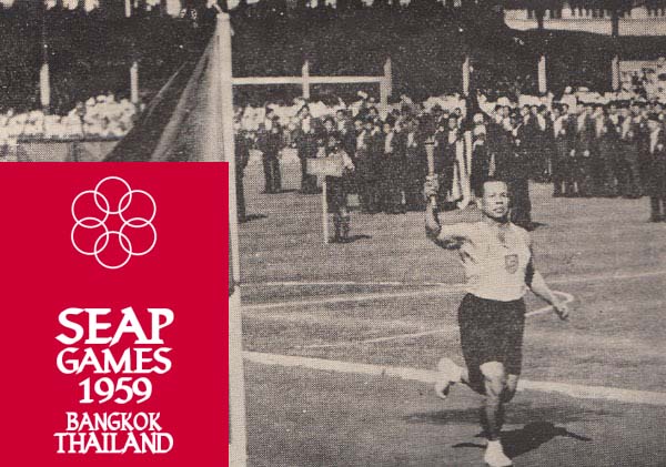 tin tuc sea games 29: seap games 1