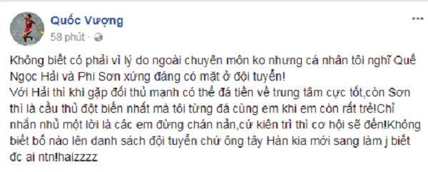 Quốc Vượng, tuyển Việt Nam, ĐT Việt Nam, Lê Quốc Vượng, Quế Ngọc Hải, Trần Phi Sơn, Bóng đá Việt Nam