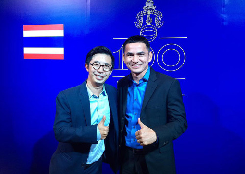 Công Phượng, Công Phượng đến Thai League, bóng đá, tin hot bong đá, tin bóng đá nổi bật, điểm tin bóng đá, bóng đá, tin tức