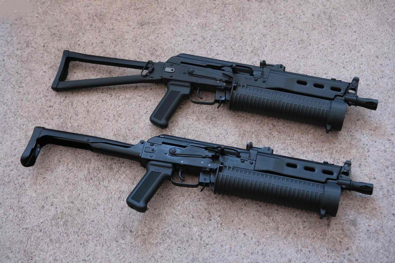 PP-19 Bizon được phát triển từ những năm 1990 tại Izhmash
