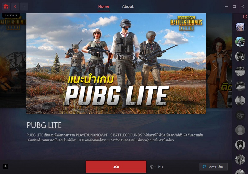 PUBG Lite có thể chạy qua cả Launcher và Garena Client