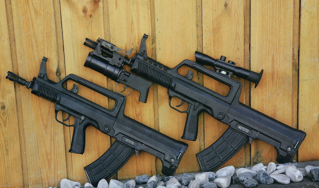 PUBG, Hướng dẫn chơi PUBG, Tìm hiểu PUBG, QBZ95