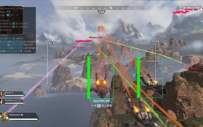 Apex Legends, Respawn Entertainment, Hack Apex Legends, Cheat Apex Legends, Easy-Anti-Cheat