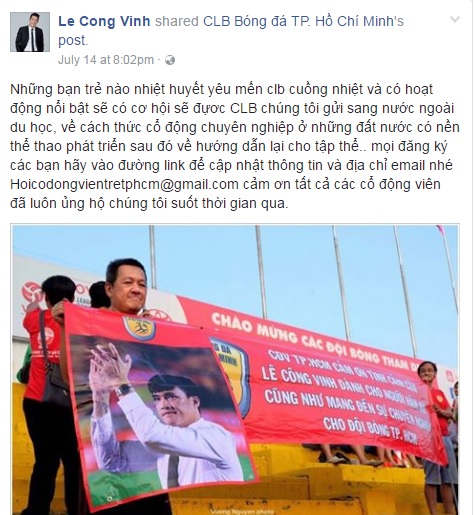Công Vinh muốn đưa CĐV đội nhà đi du học