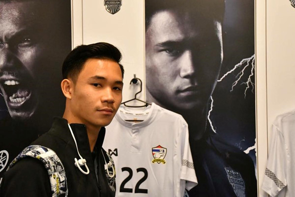 ket qua U23 Việt Nam 2-1 U23 Thái Lan,  ti so U23 Việt Nam 2-1 U23 Thái Lan, U23 Việt Nam