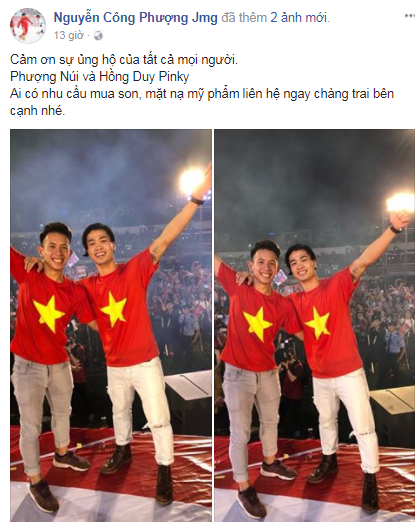 Một status khá vui nhộn Nguyễn Công Phượng chia sẻ
