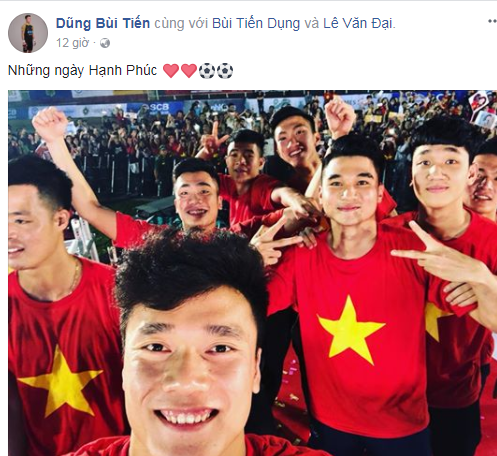 Thủ môn Bùi Tiến Dũng và các đồng đội tại SVĐ Thống Nhất