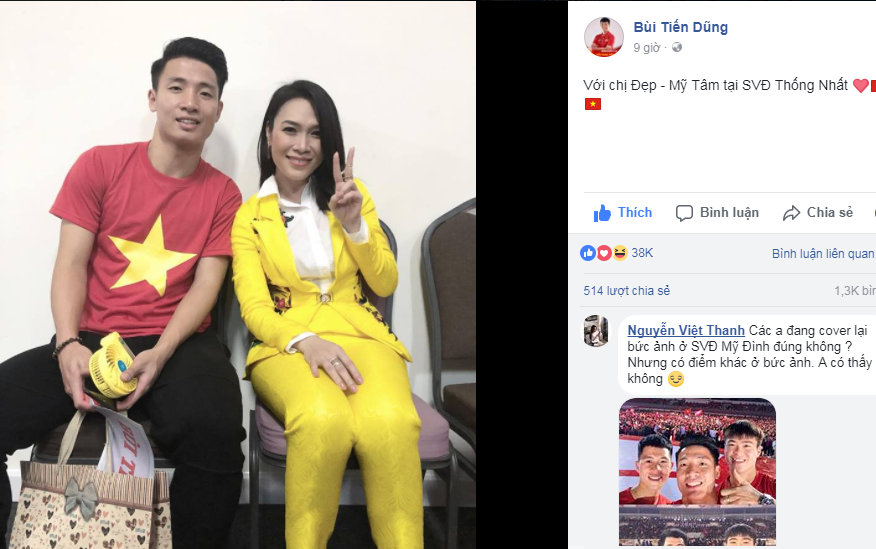 Bùi Tiến Dũng chia sẻ khoảnh khắc bên nữ ca sĩ Mỹ Tâm
