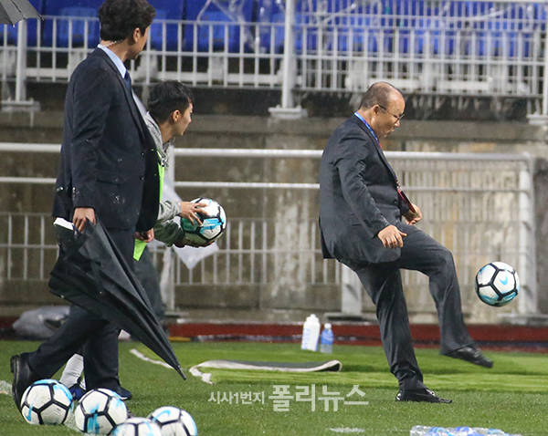 HLV Park Hang Seo, U19 Việt Nam, bóng đá Việt Nam, tin bóng đá Việt Nam