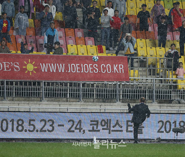 HLV Park Hang Seo, U19 Việt Nam, bóng đá Việt Nam, tin bóng đá Việt Nam