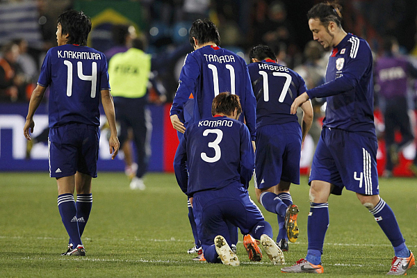 truc tiep Nhật Bản vs Paraguay, xem truc tiep Nhật Bản vs Paraguay, link truc tiep Nhật Bản vs Paraguay