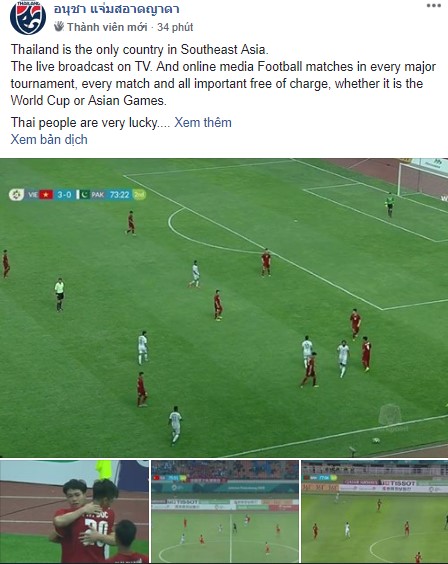 U23 Viet Nam vs U23 Pakistan