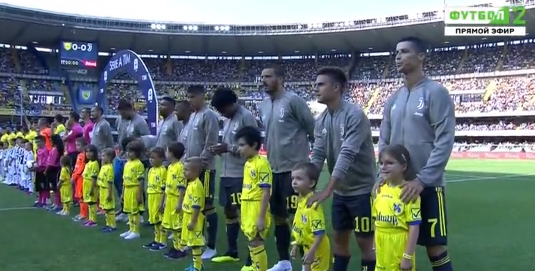 Chievo vs Juventus