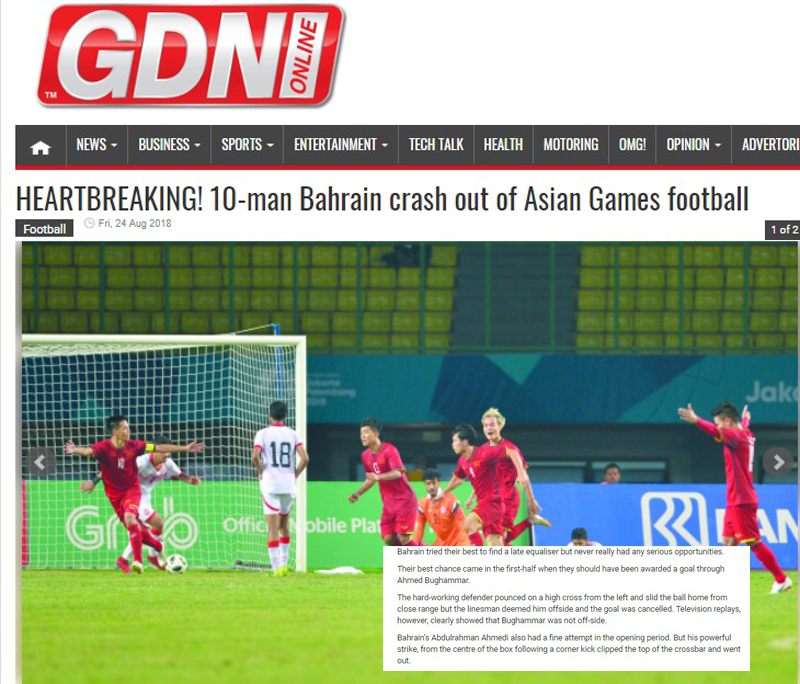 U23 Việt Nam 1-0 U23 Bahrain, báo Bahrain, U23 Việt Nam, U23 Bahrain
