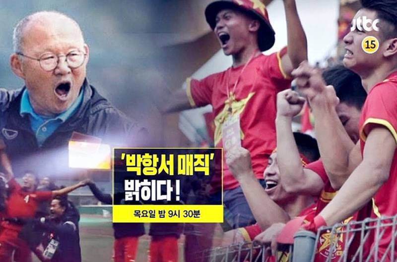 AFF Cup, tin tức AFF Cup, ĐT Việt Nam, bóng đá Việt Nam, Park Hang Seo