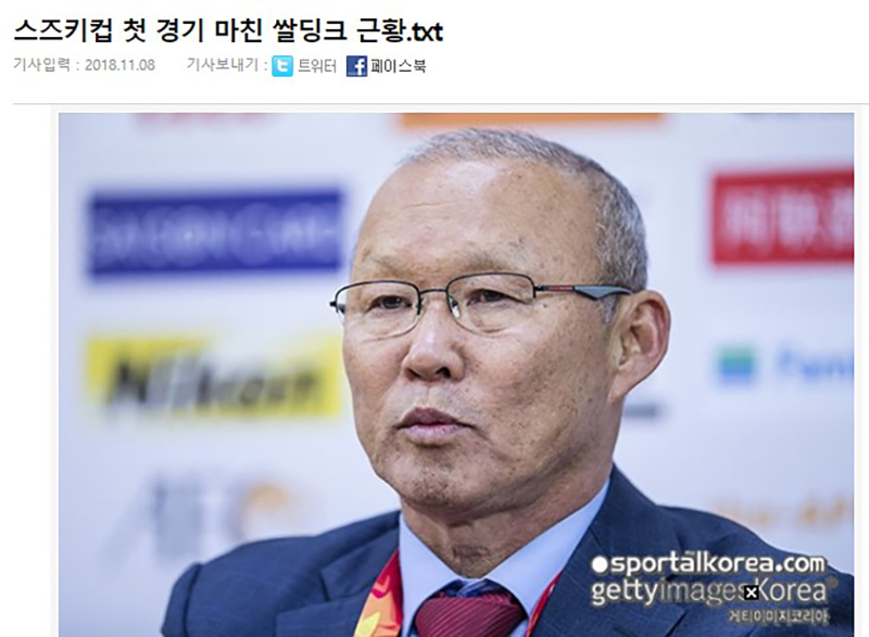 ket qua aff cup, Việt Nam 3-0 Lào, báo hàn nói về Việt Nam, tin tức Aff cup, bxh aff cup, ket qua aff cup 2018