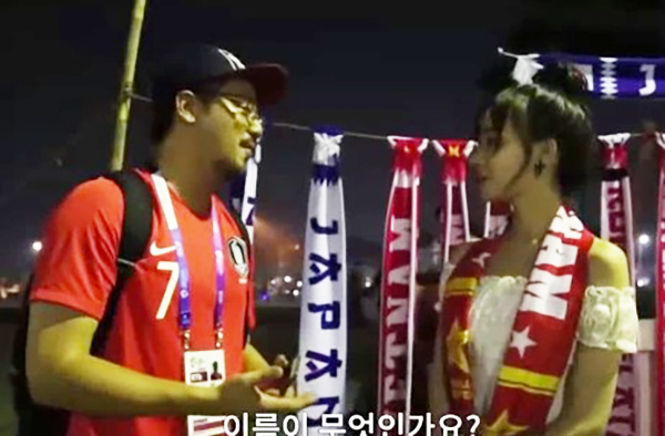 AFF Cup, fan girl, Việt Nam vs Campuchia, hot girl, người đẹp