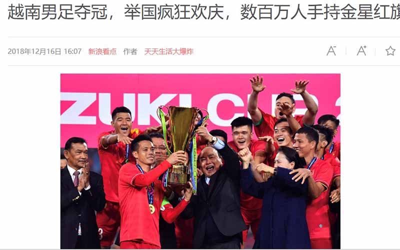 AFF Cup, tin tức AFF Cup, ĐT Việt Nam, bóng đá Việt Nam, Park Hang Seo, Việt Nam vô địch