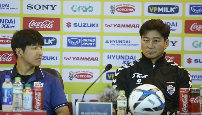 U22 Việt Nam vs Ulsan Huyndai, U22 Việt Nam, U22 Đông Nam Á,  HLV Nguyễn Quốc Tuấn