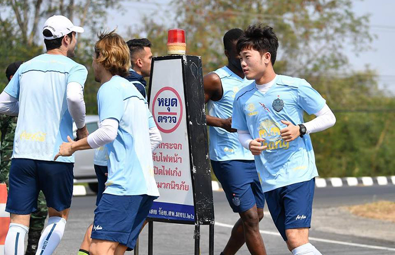 Thai League, Xuân Trường sang Thái Lan, Lương Xuân Trường, Buriram United,  bóng đá Thái Lan
