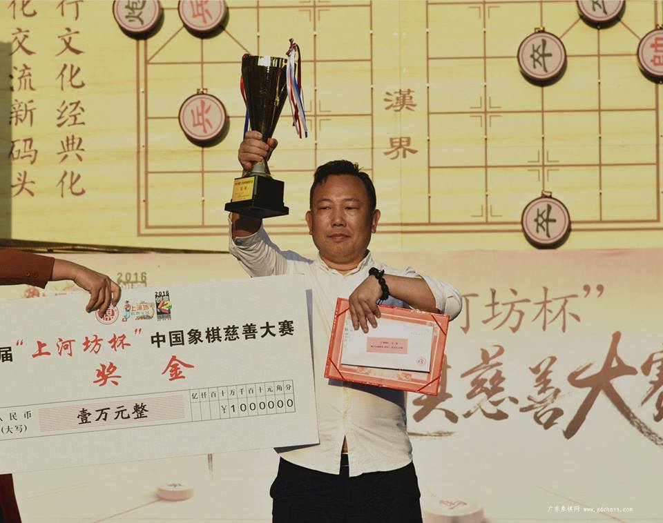 Lưu tông trach Ly lại huynh