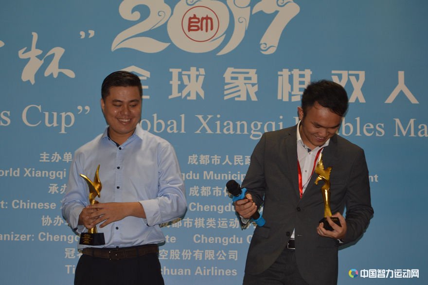 lai ly huynh lưu tong trach