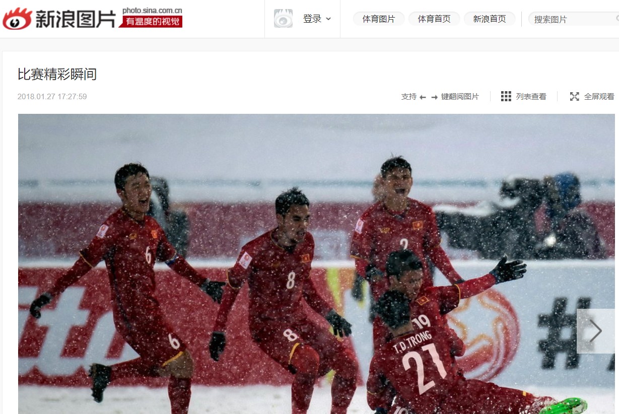 Báo Trung Quốc, U23 Việt Nam, U23 Châu Á, NHM Việt Nam