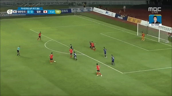 VIDEO: 'Không biết trời cao đất dày', Son Heung Min bị sao Hàn phản ứng