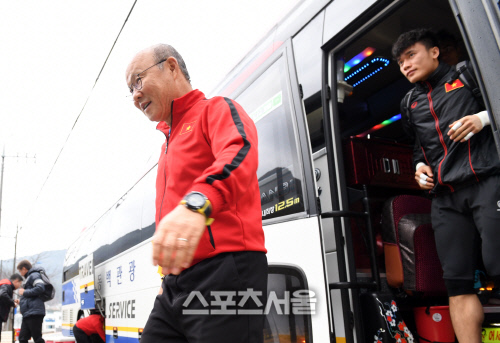 Coach Park Hang Seo with U23 Vietnam trained in Korea