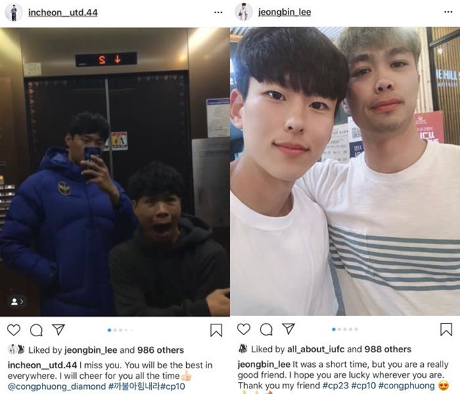 Công phượng về nước, công phượng sang châu âu, công phượng hôm nay, công phượng đến pháp, công phượng về việt nam