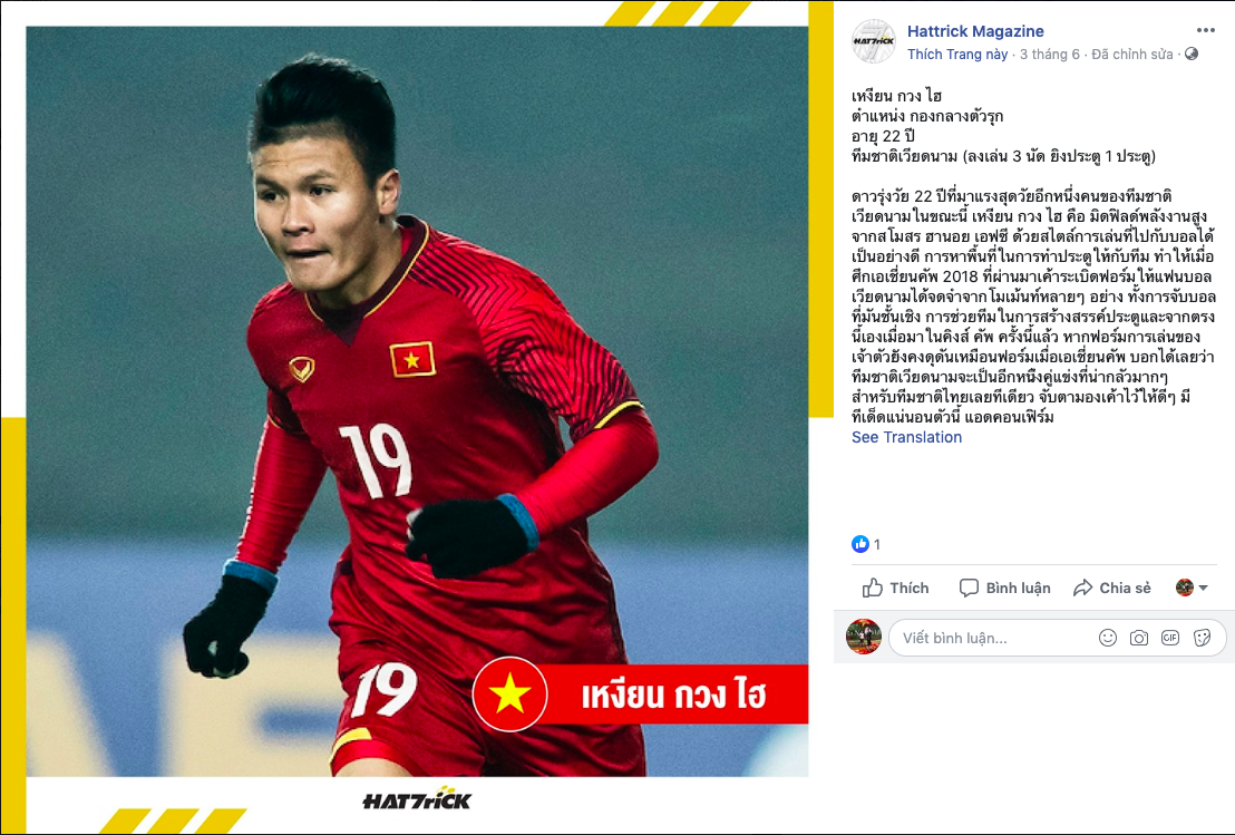 Việt Nam và Thái Lan, việt nam vs thái lan, việt nam vs thái, việt nam vs thái lan king cup, king's cup 2019