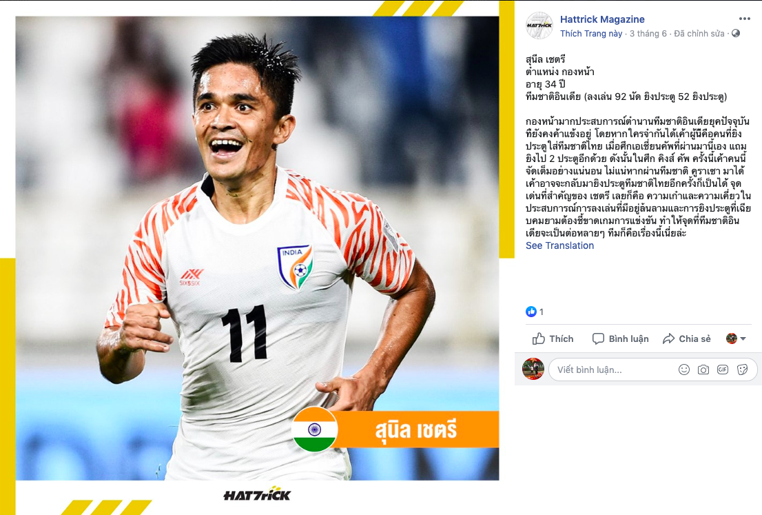 Việt Nam và Thái Lan, việt nam vs thái lan, việt nam vs thái, việt nam vs thái lan king cup, king's cup 2019