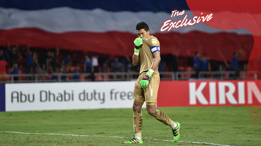thủ môn thái lan, thái lan 0-1 việt nam, thái lan 0-1 ấn độ, đội tuyển thái lan thất vọng, kawin sai lầm