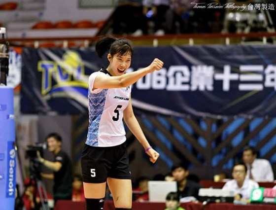 trần thị thanh thuý, gao yi, son hyang mi, giải bóng chuyền nữ u23 châu á, giải bóng chuyền nữ quốc tế vtv cup