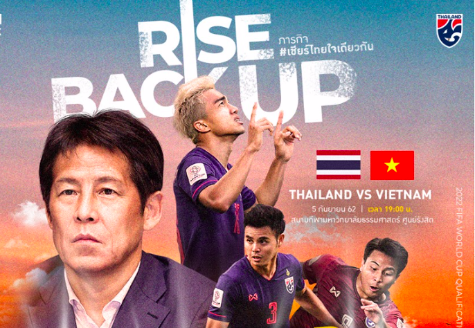 thái lan vs việt nam, vòng loại world cup 2022, vl wc 2022, king's cup 2019, việt nam vs thái lan
