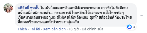 cđv thái lan, u18 việt nam vs u18 thái lan, giải u18 đông nam á 2019, bảng xếp hạng u18 đông nam á