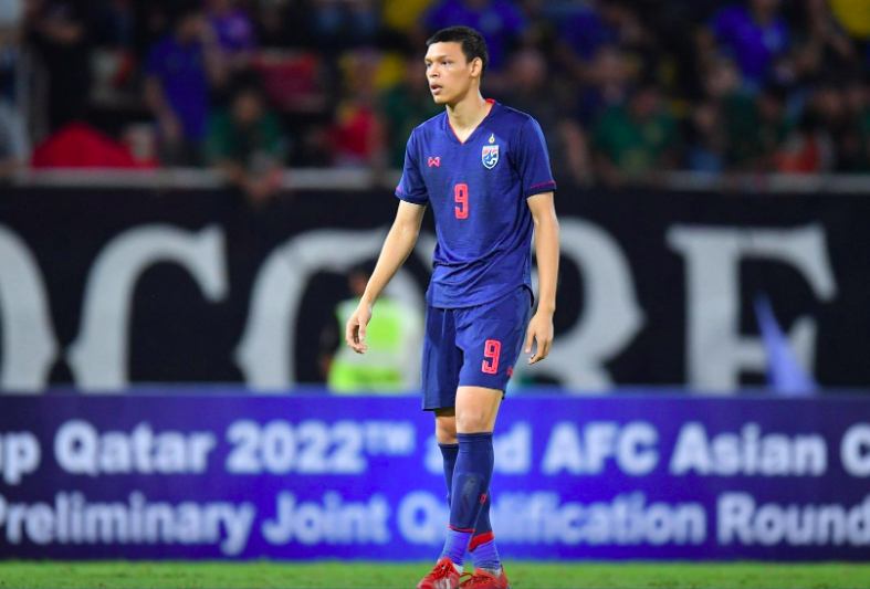 việt nam vs thái lan, vòng loại world cup 2022, vl wc 2022, akira nishino, đội tuyển việt nam, đội tuyển thái lan