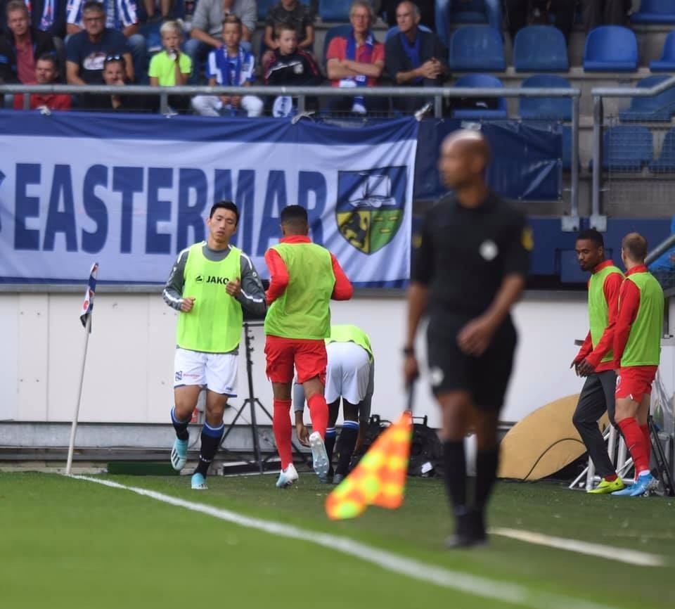 đoàn văn hậu, sc heerenveen, vòng 8 giải vđqg hà lan, genlo vs heerenveen, olympic tokyo 2020