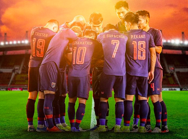 việt nam vs thái lan, vòng loại world cup 2022, vl wc 2022, akira nishino, đội tuyển việt nam, đội tuyển thái lan