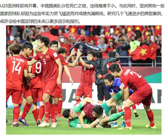 u23 viet nam
